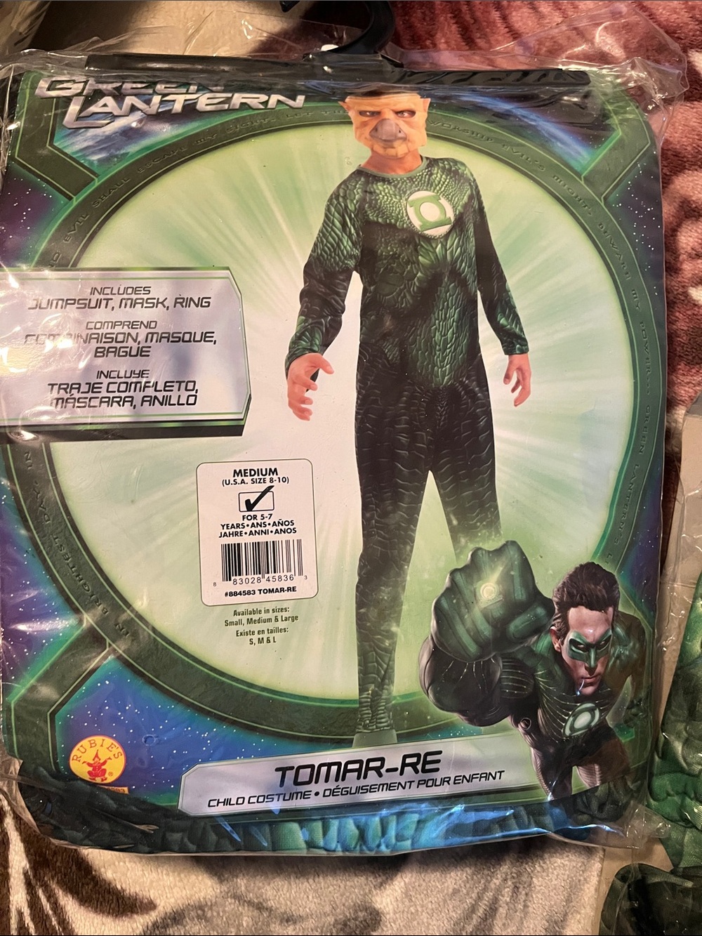 Rubie's Green Lantern Tomar-Re Kids Costume - Green
